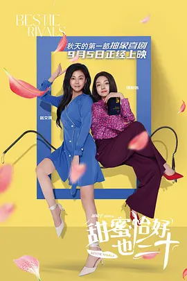 欧美最顶级的aⅴ艳星